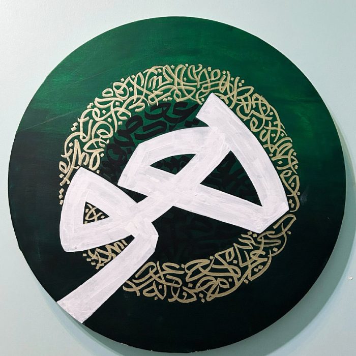 ARTWORK_1 ARTWORK_1