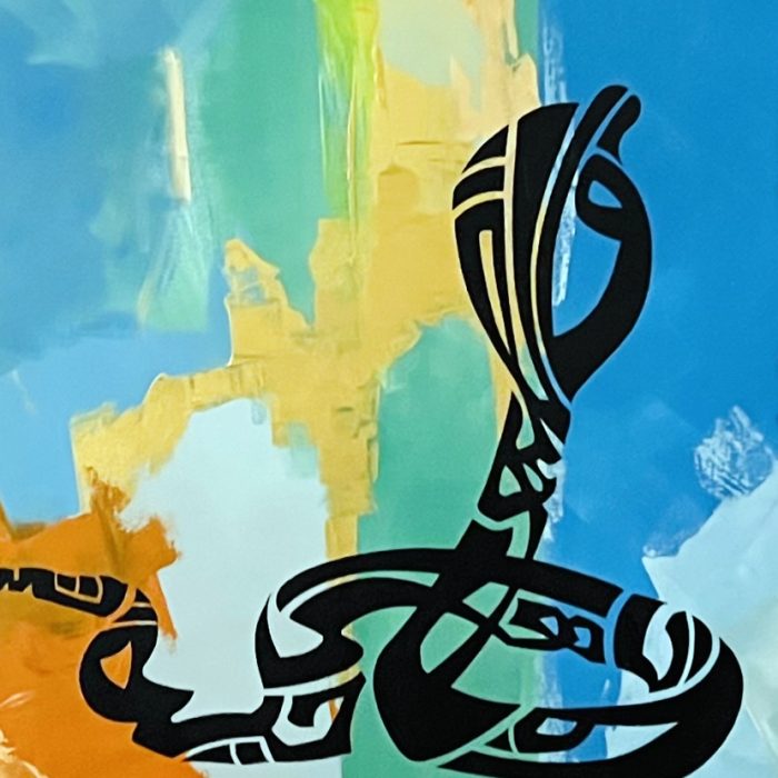 ARTWORK_10B ARTWORK_10B
