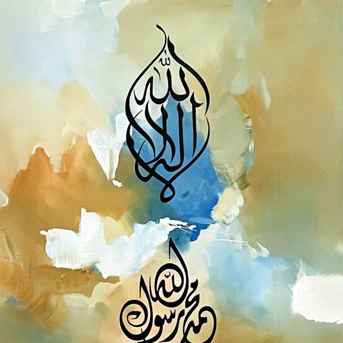 ARTWORK_12 ARTWORK_12