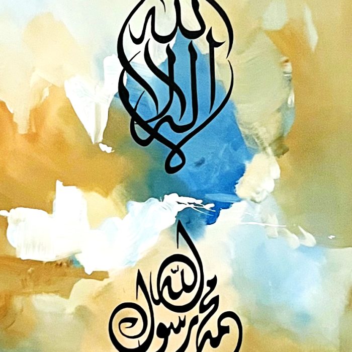 ARTWORK_12B ARTWORK_12B