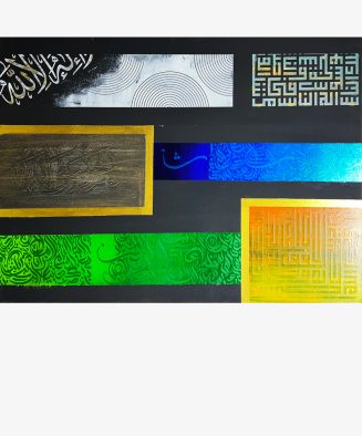 Calligraphic Symphony