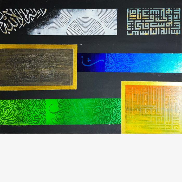 ARTWORK_32 ARTWORK_32