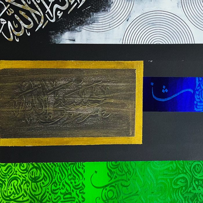 ARTWORK_32B ARTWORK_32B