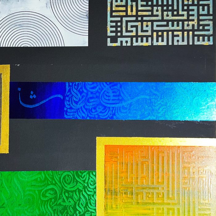 ARTWORK_32C ARTWORK_32C