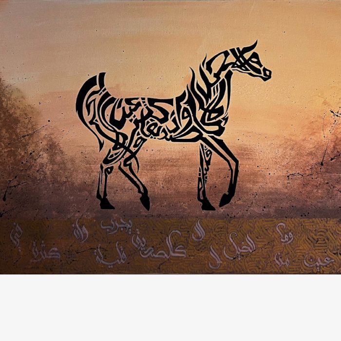 ARTWORK_33 ARTWORK_33